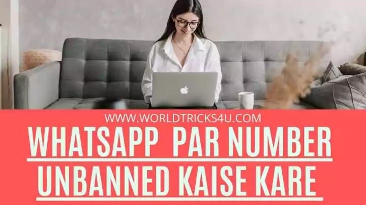 Whatsapp-Number-Banned-Unbanned-Kaise-Kare