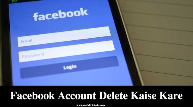 facebook-account-delete-kaise-kare-in-hindi