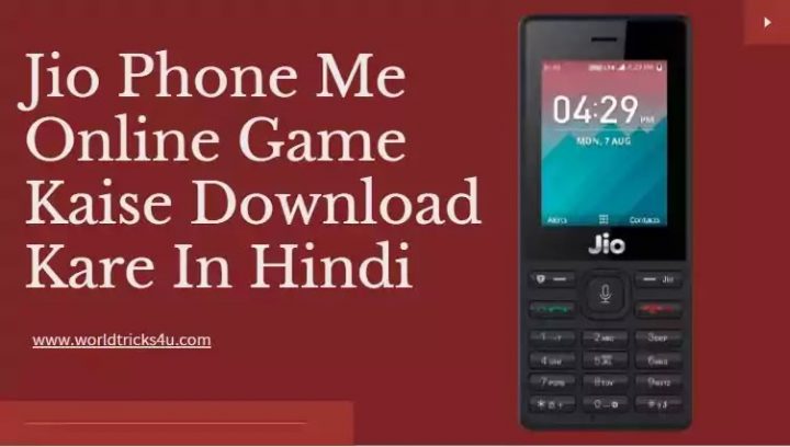 Jio-Phone-Me-Online-Game-Kaise-Download-Kare-In-Hindi